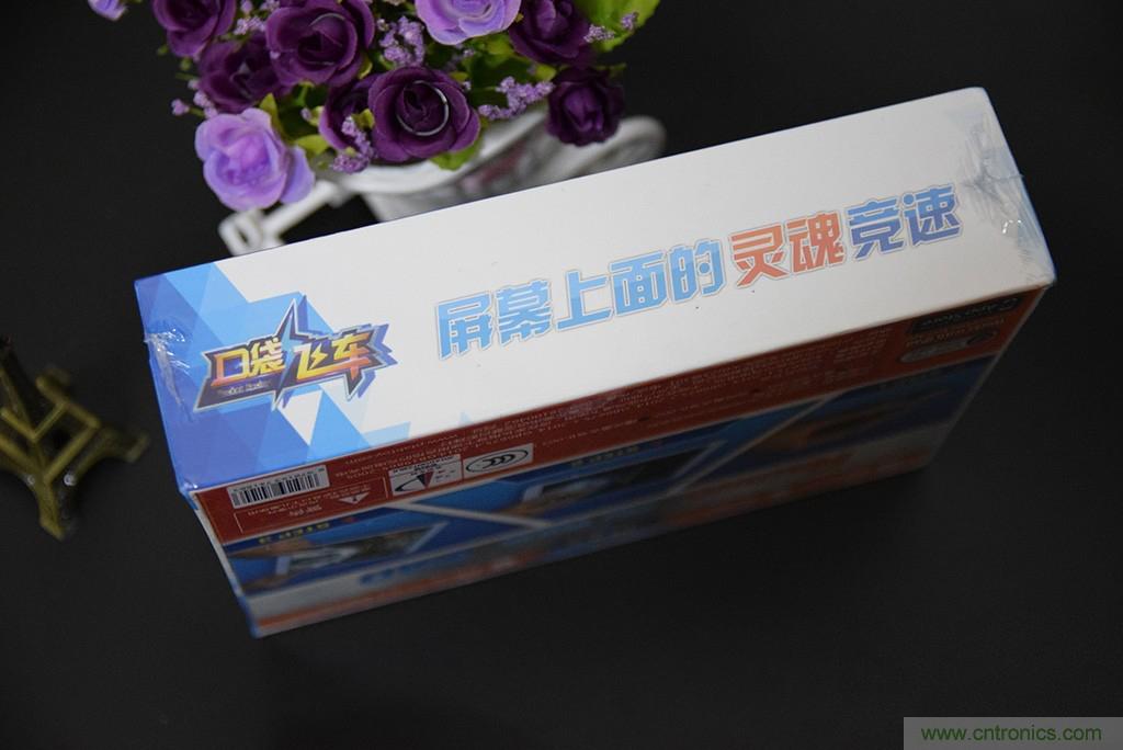 虛擬與現(xiàn)實(shí)相結(jié)合的飛車游戲，讓你體驗(yàn)速度與激情的碰撞！