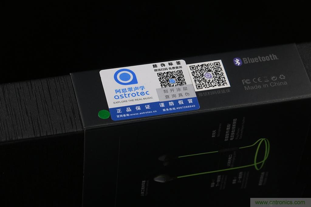 讓音樂跟著你跑步，阿思翠BX50運(yùn)動(dòng)耳機(jī)體驗(yàn)