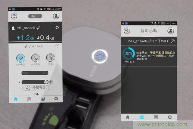 路由器也跟風(fēng)玩分體設(shè)計，你咋不上天呢？