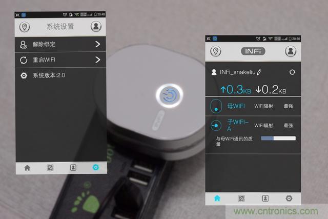 路由器也跟風(fēng)玩分體設(shè)計，你咋不上天呢？
