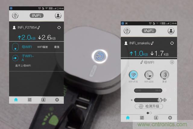 路由器也跟風(fēng)玩分體設(shè)計，你咋不上天呢？