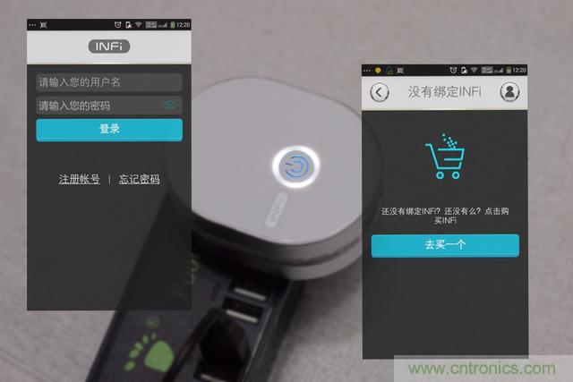 路由器也跟風(fēng)玩分體設(shè)計，你咋不上天呢？