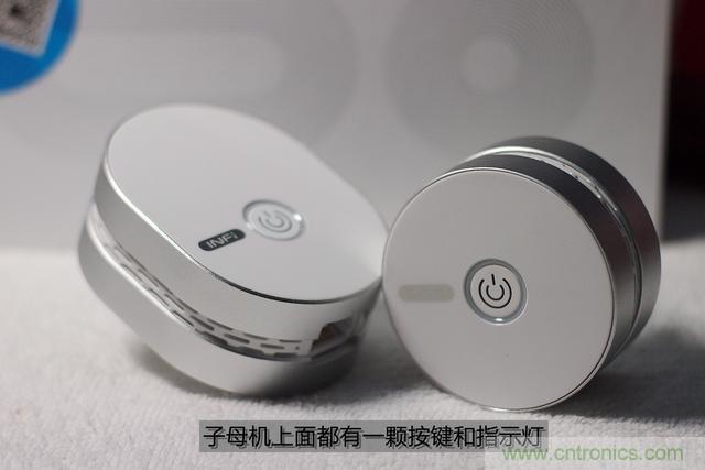 路由器也跟風(fēng)玩分體設(shè)計，你咋不上天呢？