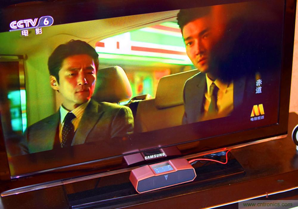 喚醒&ldquo;木耳&rdquo;的美妙之音，Perfect share mini藍(lán)牙音箱