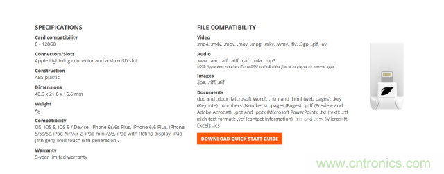 不越獄，就能隨意給iPad增容的影音娛樂利器