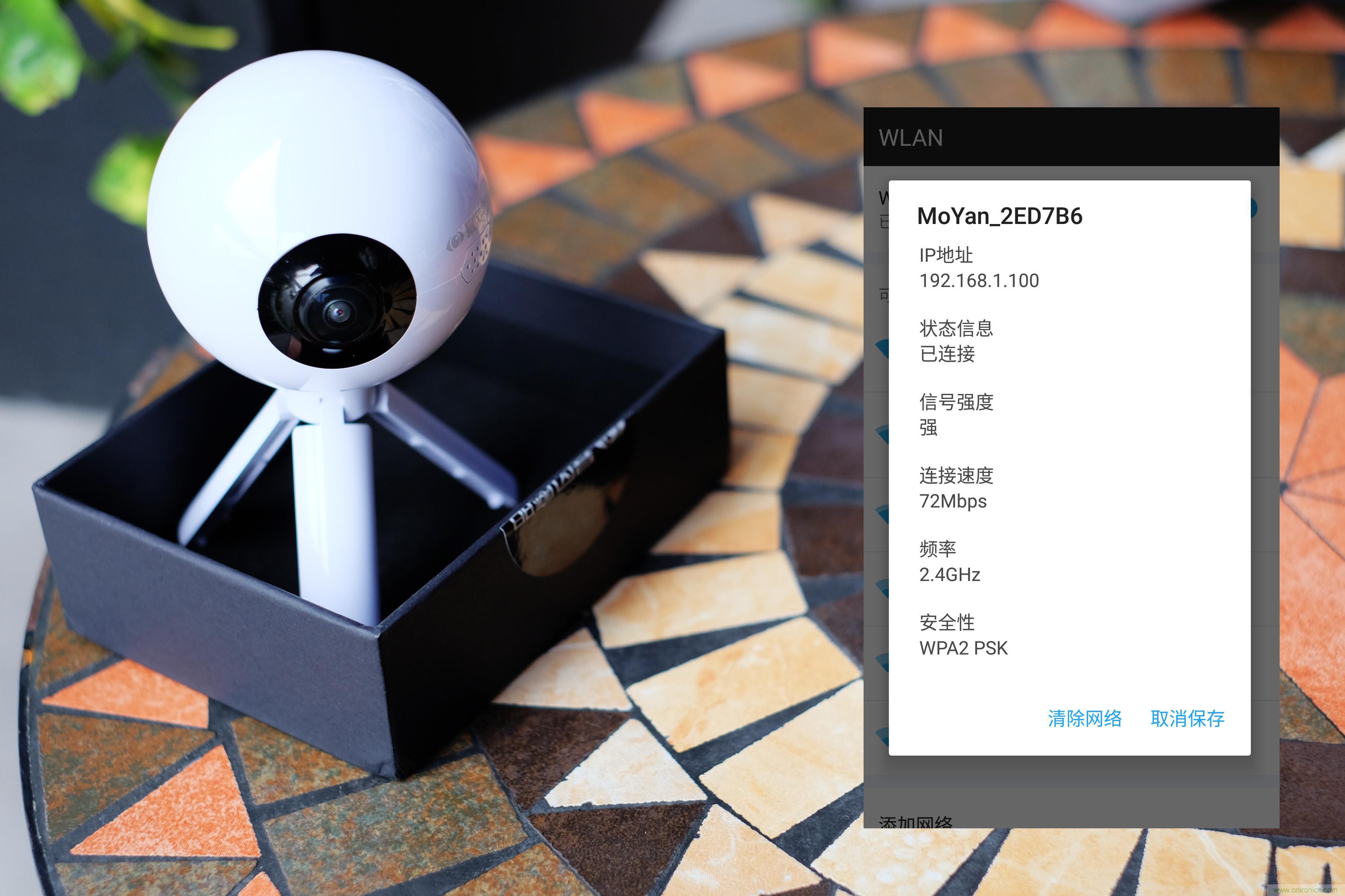 造型神似BB8，讓照片翻滾起來&mdash;&mdash;暴風(fēng)魔眼