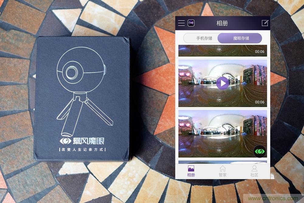 造型神似BB8，讓照片翻滾起來&mdash;&mdash;暴風(fēng)魔眼