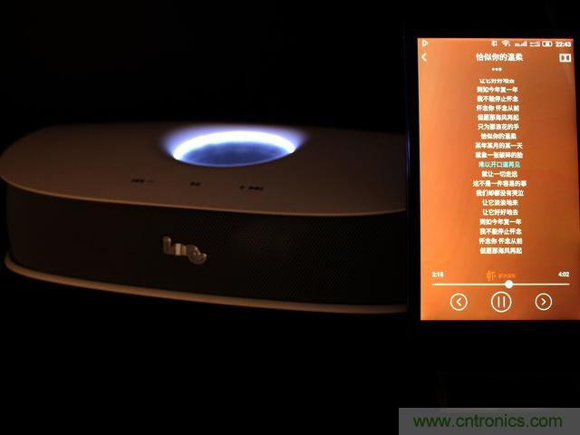 創(chuàng)意無限，品味好聲音！幻響小貝HIFI 2.1震撼來襲