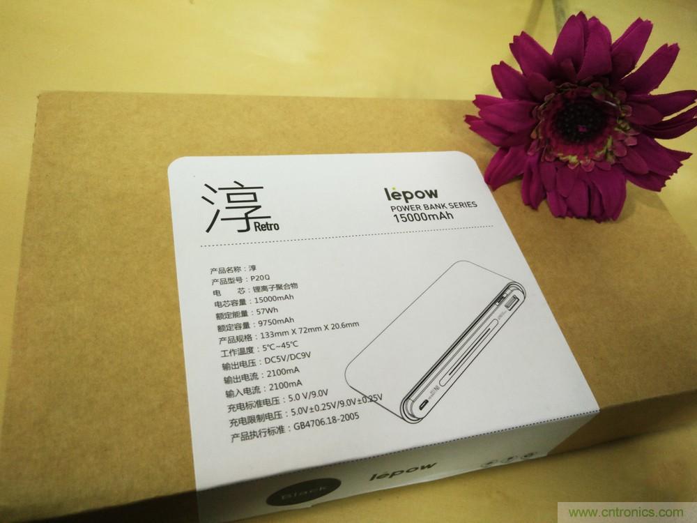 來也匆匆，去也匆匆&mdash;&mdash;Lepow移動電源評測