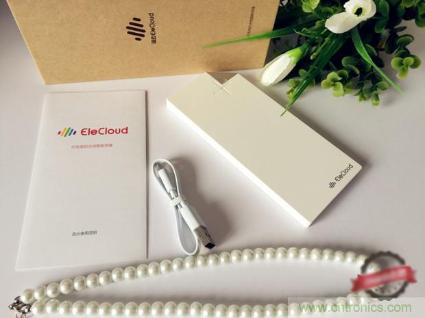 長虹流云智能電源，集&ldquo;充電&rdquo;+&ldquo;存儲&rdquo;于一身