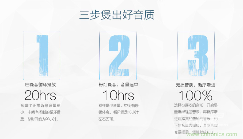 搞怪&ldquo;美人魚&rdquo;盡享靈克藍(lán)牙音箱的天籟之音！