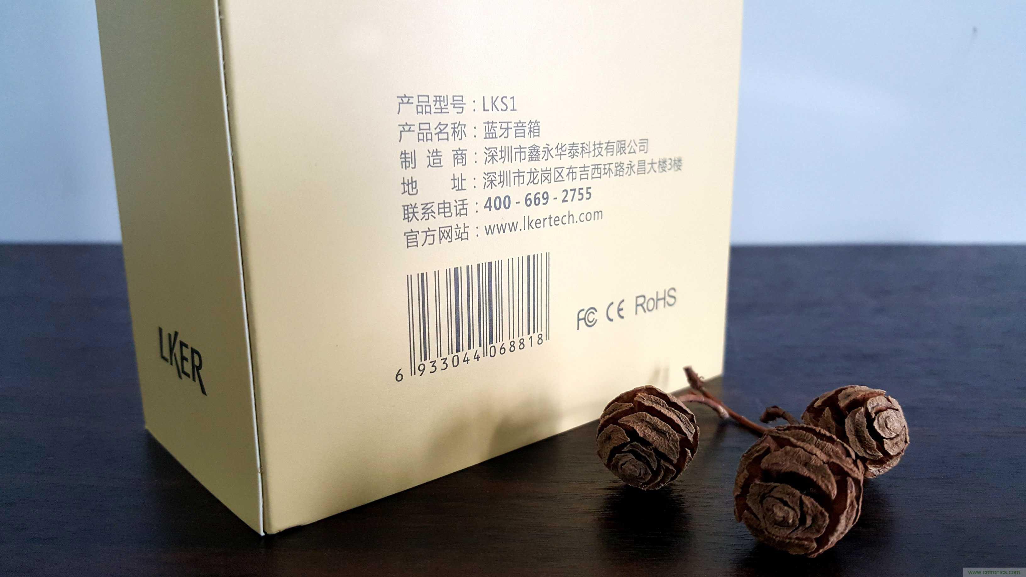 搞怪&ldquo;美人魚&rdquo;盡享靈克藍(lán)牙音箱的天籟之音！