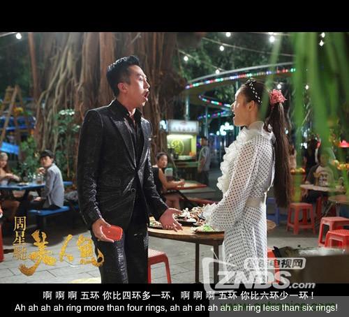 搞怪&ldquo;美人魚&rdquo;盡享靈克藍(lán)牙音箱的天籟之音！