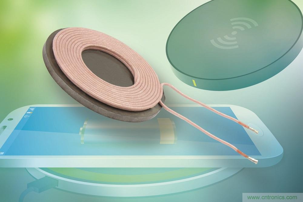 Vishay 推出通過AEC-Q200認(rèn)證的新款無線充電發(fā)射線圈，可用于Qi無線充電底座