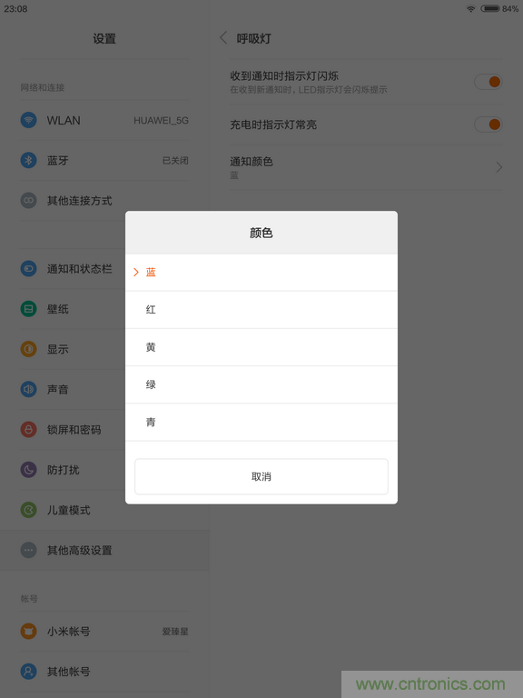 小米平板2能否依舊以&ldquo;雙高&rdquo;贏取市場？