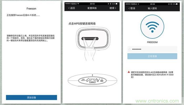 是飯盒？NO！NO！NO！原來(lái)它是....