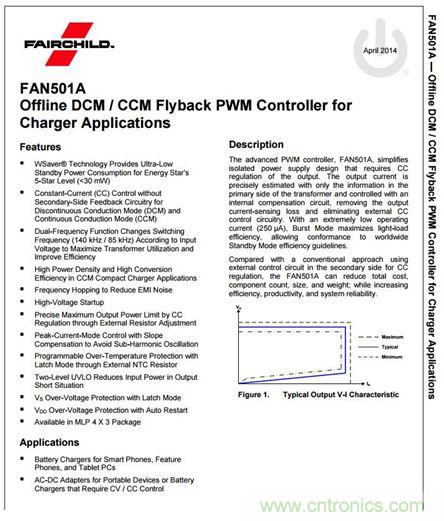 69元小米4口USB充電器詳細(xì)拆解，看完你也能DIY一個(gè)