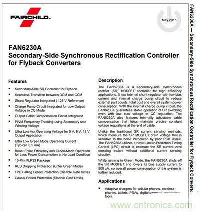 69元小米4口USB充電器詳細(xì)拆解，看完你也能DIY一個(gè)