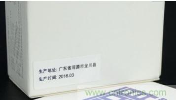 69元小米4口USB充電器詳細(xì)拆解，看完你也能DIY一個(gè)