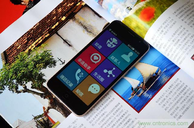 1599元，這款老年手機(jī)比小米note還貴100元