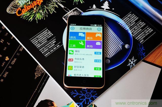 1599元，這款老年手機(jī)比小米note還貴100元