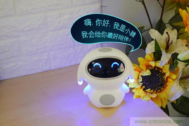 &ldquo;爸爸再不陪我，我就長大了&rdquo;&mdash;&mdash;小騰機(jī)器人