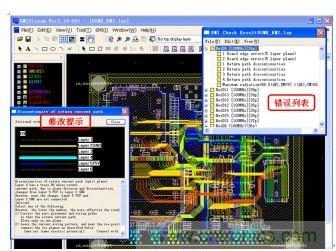 如何利用EMIStream來解決板級EMI問題？