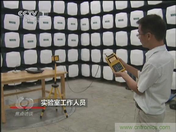 高壓線變電站有電磁輻射？《焦點訪談》辟謠