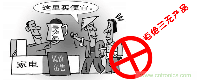 編輯親測帶你了解輻射真相，讓你不再談&ldquo;輻&rdquo;色變