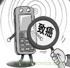 手機(jī)成&ldquo;手雷&rdquo;？ 專家：無(wú)證據(jù)證明輻射致癌