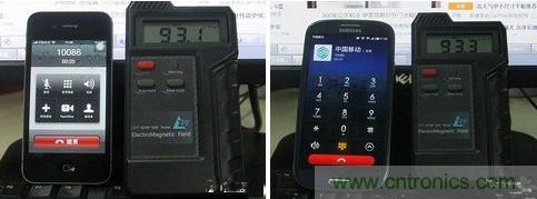 揭真相！無線路由器的輻射到底可怕嗎？