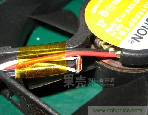 自動溫調(diào)速風(fēng)扇，讓你的電腦更冷靜