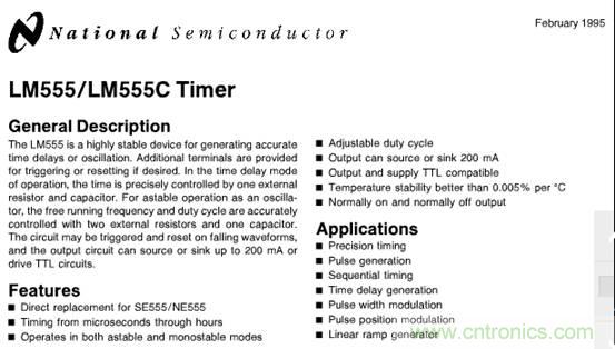 自動溫調(diào)速風(fēng)扇，讓你的電腦更冷靜