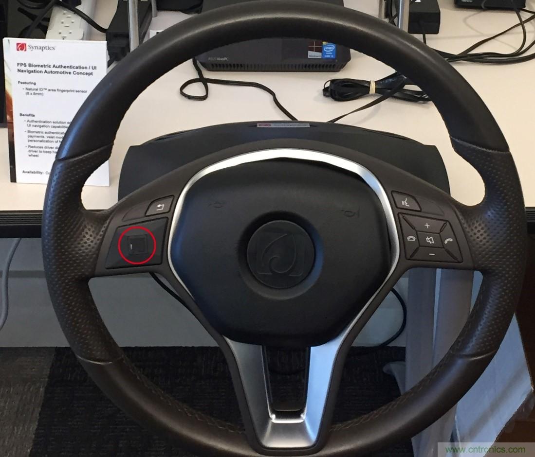 車載指紋識(shí)別：安全、便捷，抑或二者兼得？