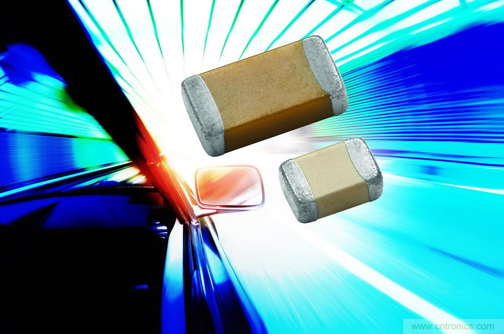 車(chē)用MLCC，一座準(zhǔn)入門(mén)檻高的大金礦