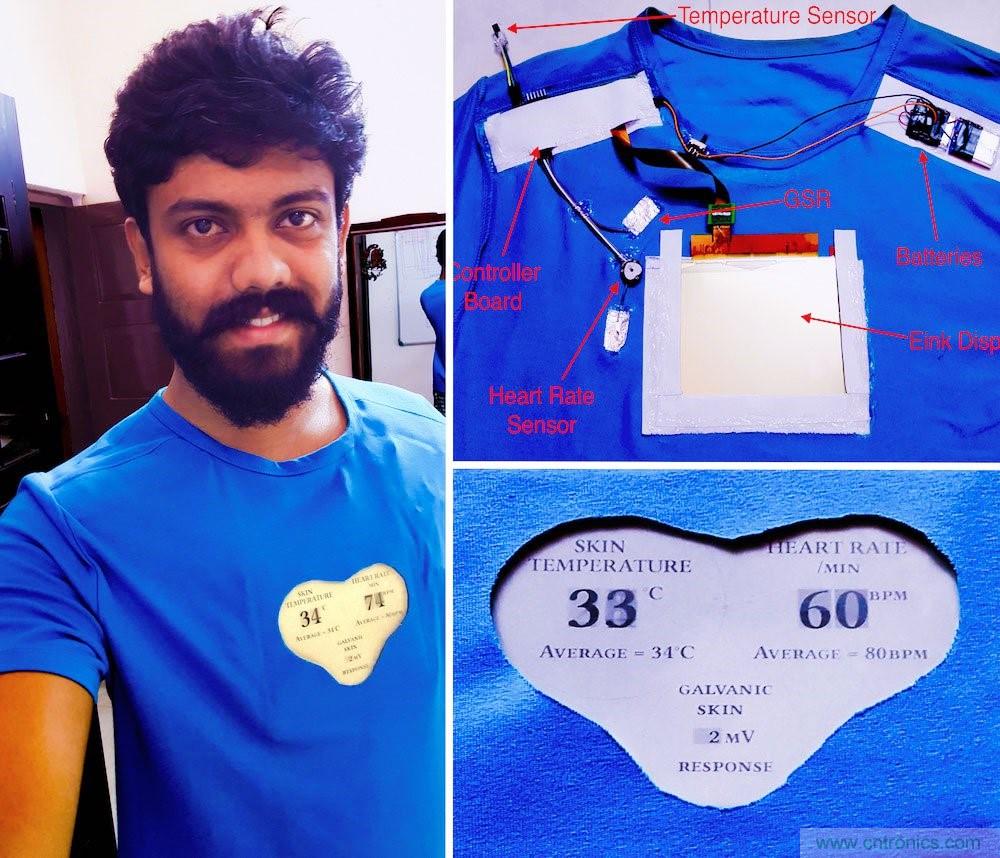 如何DIY一款能監(jiān)控個(gè)人情緒的電子T恤？