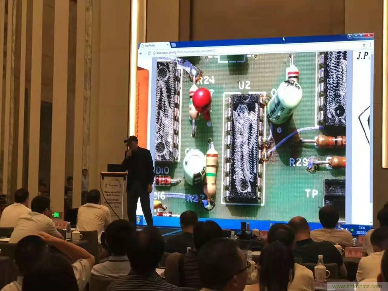 深圳要聞|全球可穿戴之父Steve Mann來(lái)深圳了！2017深圳智能穿戴,VR/AR前沿技術(shù)論壇暨開(kāi)發(fā)者交流酒會(huì)