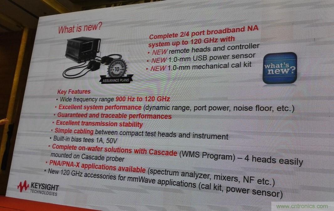 5G：毫米波多天線無(wú)法采用線連測(cè)試如何解決？