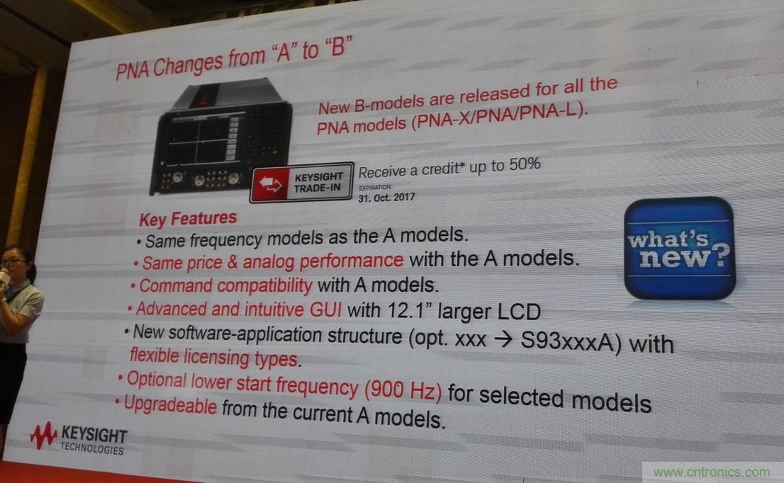 5G：毫米波多天線無(wú)法采用線連測(cè)試如何解決？