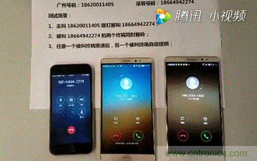 eSIM技術(shù)揭秘：蘋果手表如何做到不插卡也能打電話？