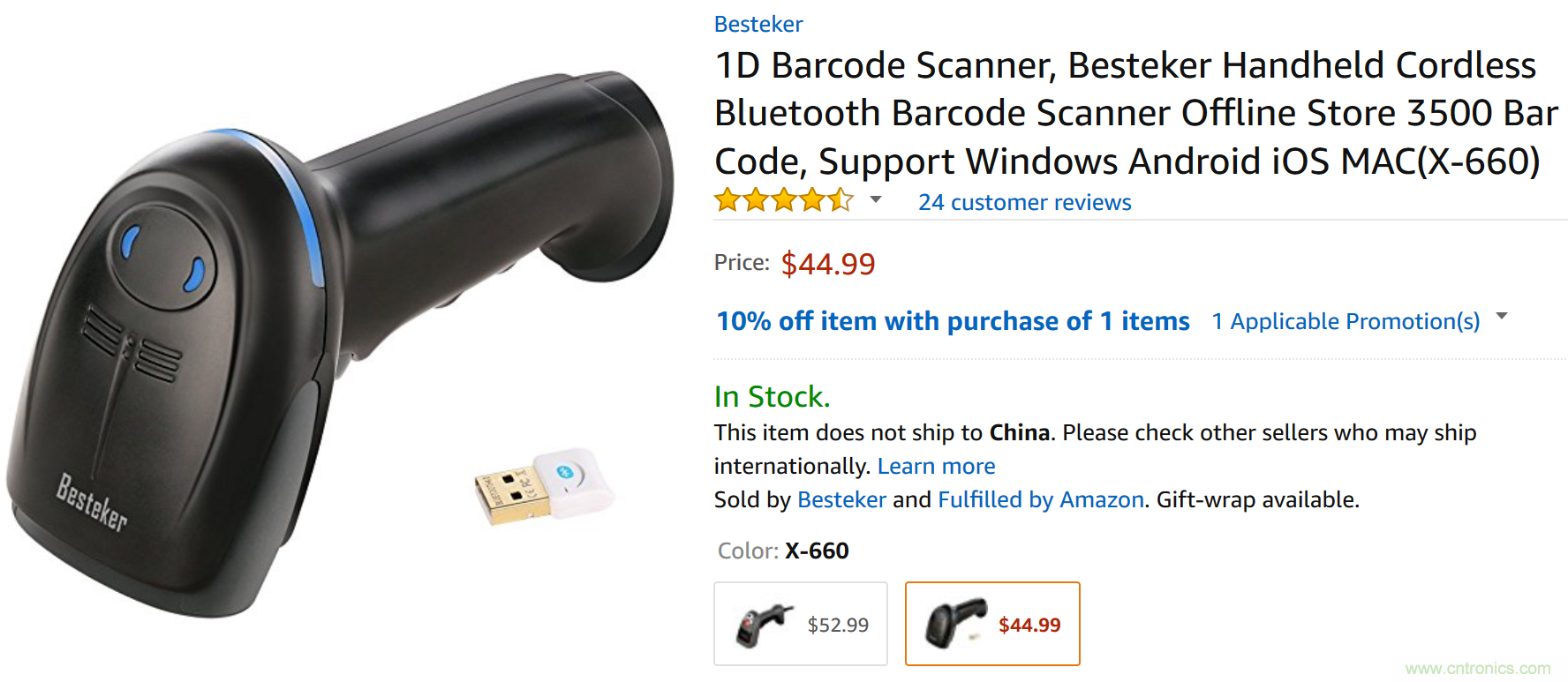 拆解45美元的藍(lán)牙無(wú)線條碼掃描槍，發(fā)現(xiàn)里面鏡中有鏡