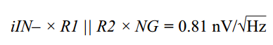 精密數(shù)據(jù)采集信號鏈上的噪聲怎么處理？