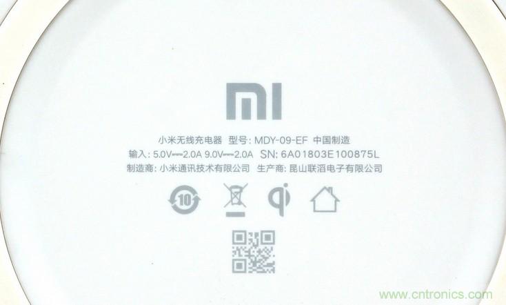 拆解對比：系出同門，小米、紫米無線充電器的差別有多大？