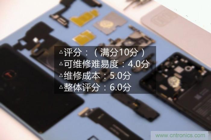 堅果R1拆解：內(nèi)部設(shè)計究竟如何？