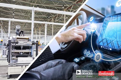 貿(mào)澤聯(lián)手Analog Devices與Coilcraft推出降噪解決方案，有效抑制汽車和工業(yè)應(yīng)用中的EMI干擾