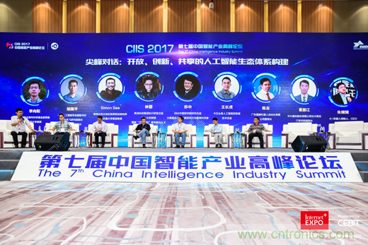 打造合作共贏機制，推動傳統(tǒng)產(chǎn)業(yè)升級