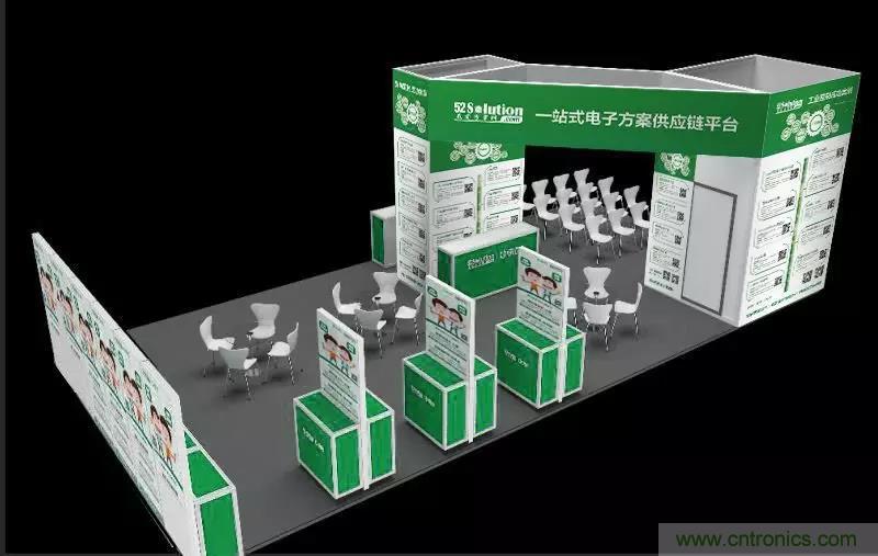 相約2018物博會！我愛方案網(wǎng)攜手合作伙伴展示方案成果