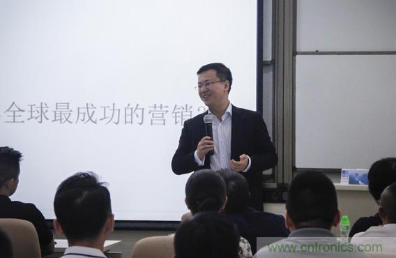 長江商學(xué)院教授李洋：企業(yè)應(yīng)該怎樣進(jìn)行品牌建設(shè)和精細(xì)化營銷？