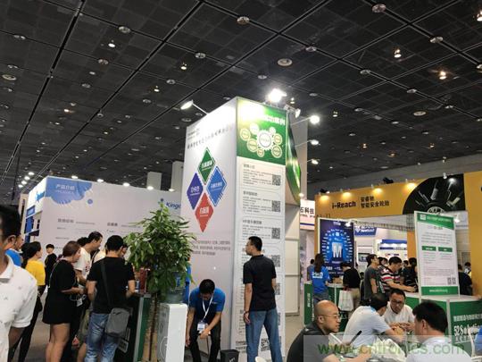 2018物博會(huì)：我愛(ài)方案網(wǎng)展區(qū)人氣高漲，吸引央企和地方官員高度關(guān)注