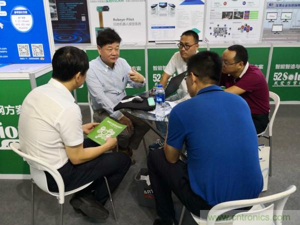 2018物博會(huì)：我愛(ài)方案網(wǎng)展區(qū)人氣高漲，吸引央企和地方官員高度關(guān)注